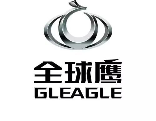 吉利換標，寶駿換標，奔騰也換標！換個車標就牛X了？