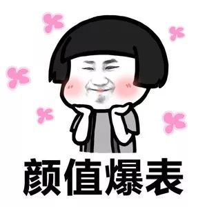 吉利換標，寶駿換標，奔騰也換標！換個車標就牛X了？