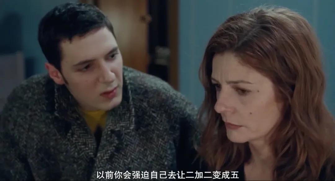 標致e2008：像個沒寫地址的信封