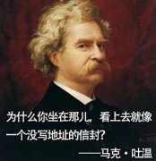 標致e2008：像個沒寫地址的信