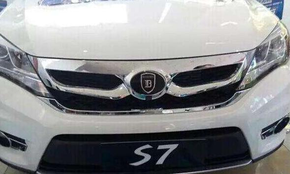 看到網友設計的新車標，比亞迪要哭了！網友：用這標銷量碾壓寶馬