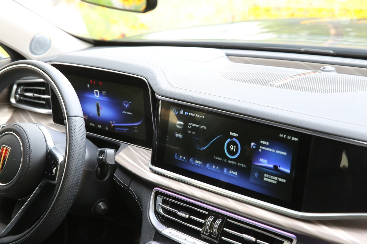 這車就得買2.0T頂配 一汽紅旗H9購車手冊