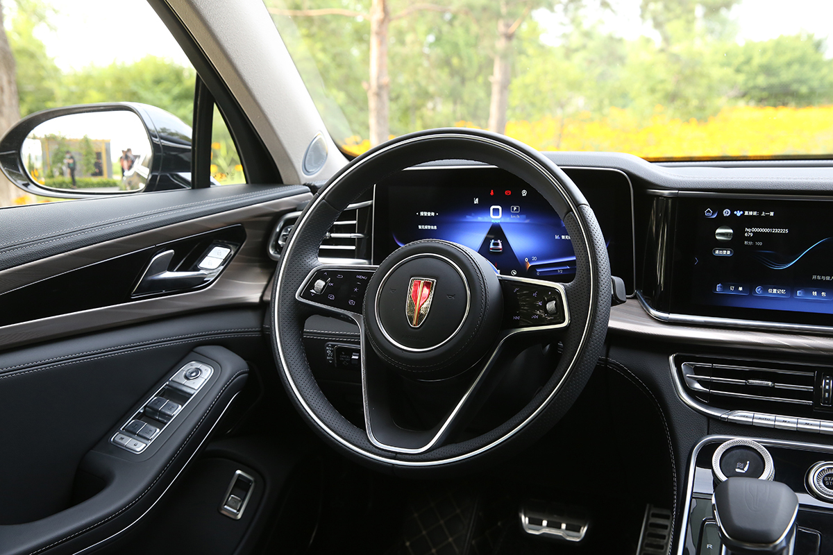 這車就得買2.0T頂配 一汽紅旗H9購車手冊