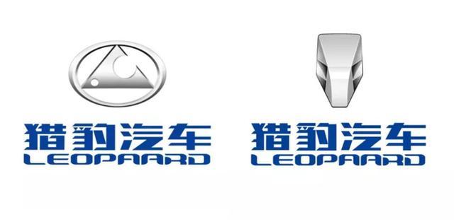 除了寶駿，還有這些品牌悄悄換了車標&hellip;&hellip;