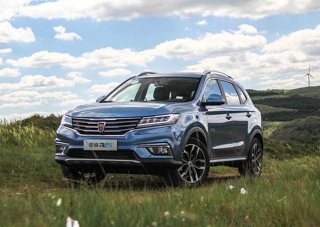 失蹄的榮威，能否用R標找回昔日榮光？| 問診車企