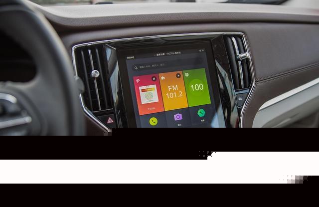 失蹄的榮威，能否用R標找回昔日榮光？| 問診車企