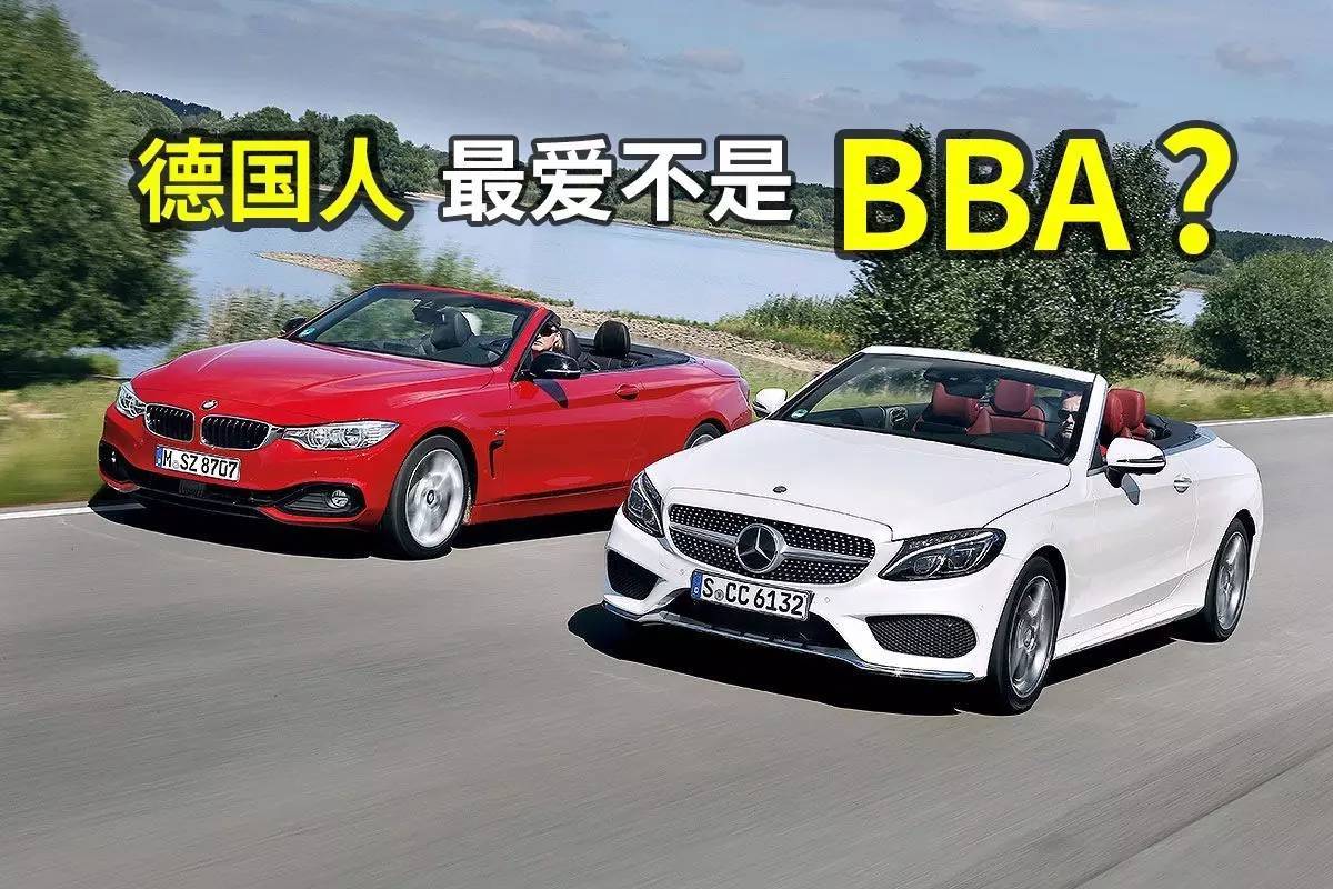 這20個(gè)車標(biāo)讓我迷失在這世界里