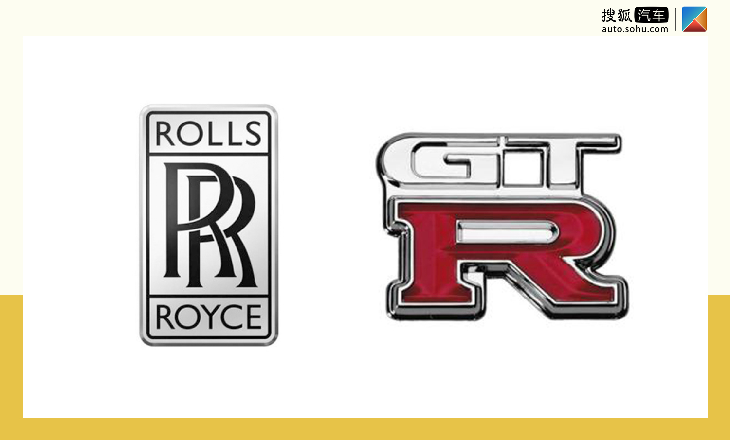 聽完設(shè)計(jì)解讀、體驗(yàn)過首款車型ER6：全新品牌榮威R還真有料