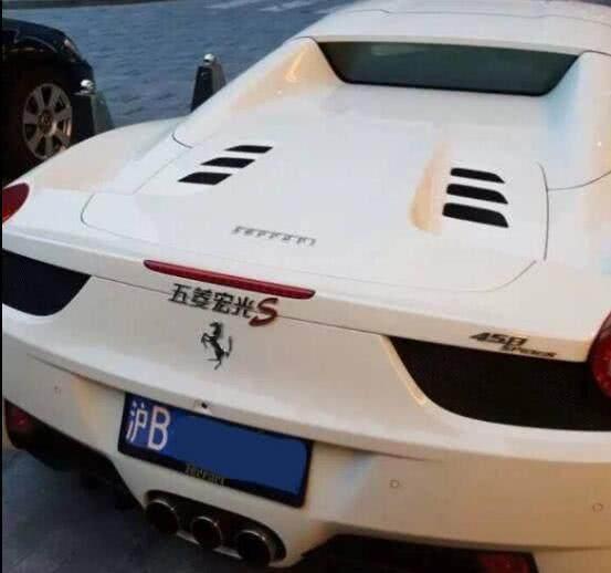 世界五大用馬做車標(biāo)的品牌，中國獨(dú)占兩席，苐yi竟不是法拉利！