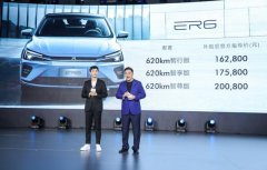 首款R標車型上市，榮威R ER6能否一炮而響？