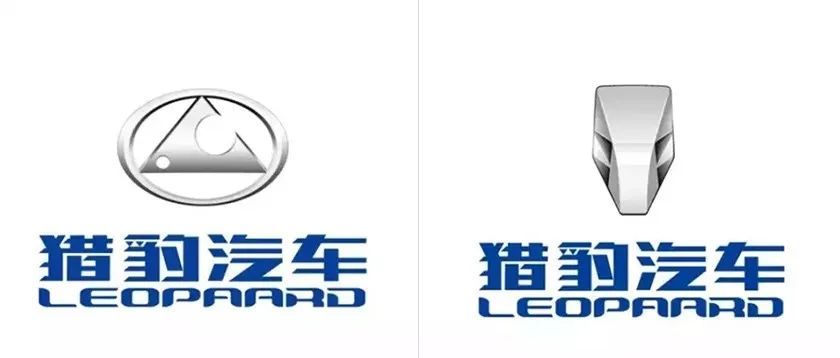 自主品牌集體&ldquo;換車標&rdquo;，背后是一個產業大趨勢&hellip;&hellip;