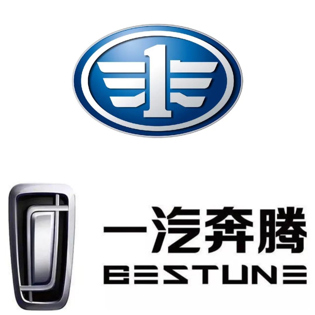 自主品牌集體&ldquo;換車標&rdquo;，背后是一個產業大趨勢&hellip;&hellip;