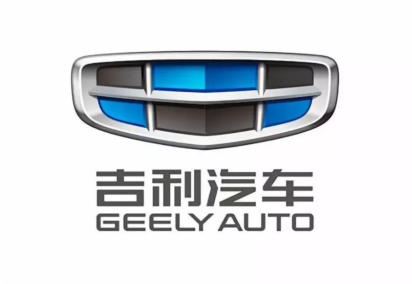 自主品牌車標進化史：從前土到掉渣、如今帥出天際？
