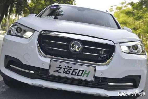 一個寶馬車標值多少錢，看到這臺車之后終于有答案啦！