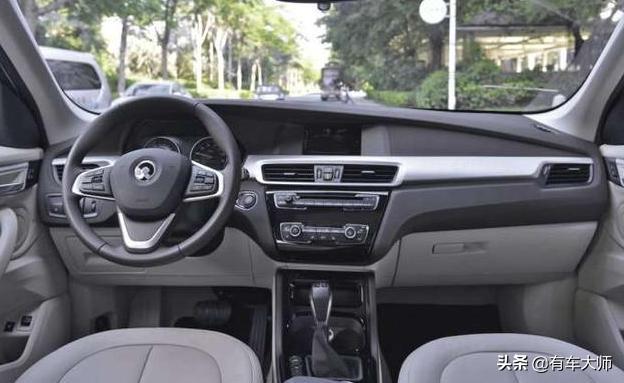 一個寶馬車標值多少錢，看到這臺車之后終于有答案啦！