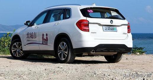 一個寶馬車標值多少錢，看到這臺車之后終于有答案啦！