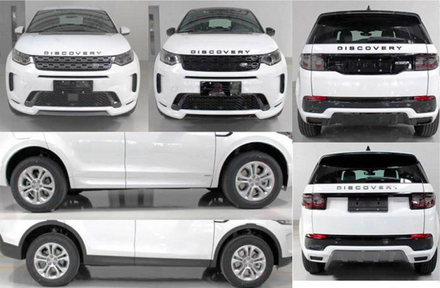 一口氣推3款三缸混動(dòng)車？捷豹路虎欲轉(zhuǎn)型對(duì)標(biāo)特斯拉？