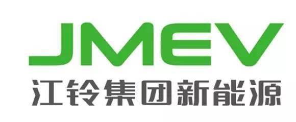 自主品牌新能源車標大比拼，看看誰家較好看