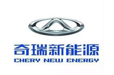 自主品牌新能源車標大比拼，看看誰家較好看