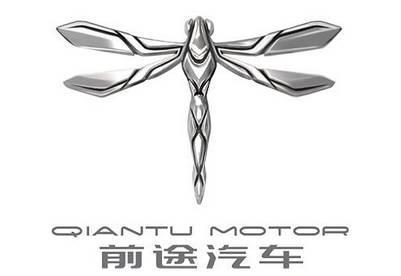 自主品牌新能源車標大比拼，看看誰家較好看