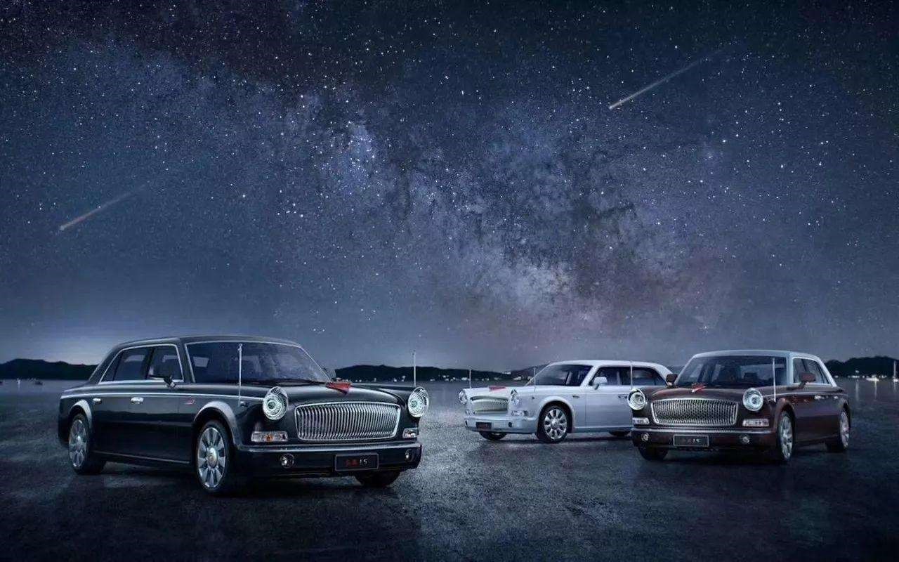 &ldquo;國車&rdquo;紅旗換logo，你怎么看？