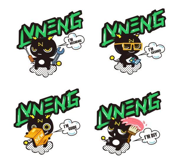 綠能電動車的&ldquo;新LOGO&rdquo;竟然會說話？