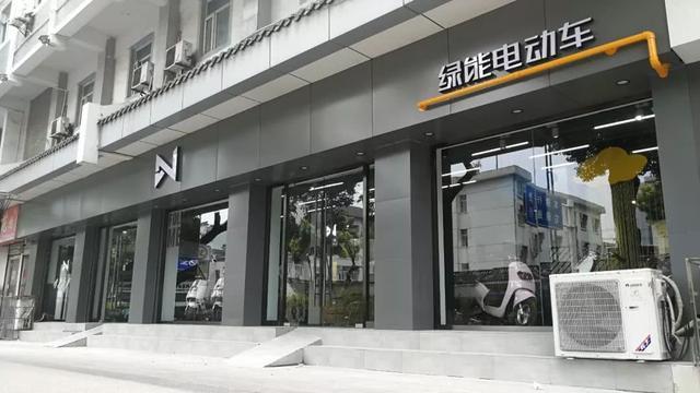 綠能電動車的&ldquo;新LOGO&rdquo;竟然會說話？