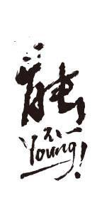 綠能電動車的&ldquo;新LOGO&rdquo;竟然會說話？