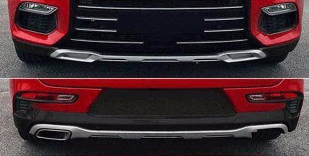 奇瑞全新EXEED定名&ldquo;星途&rdquo; 全新LOGO/2019上市