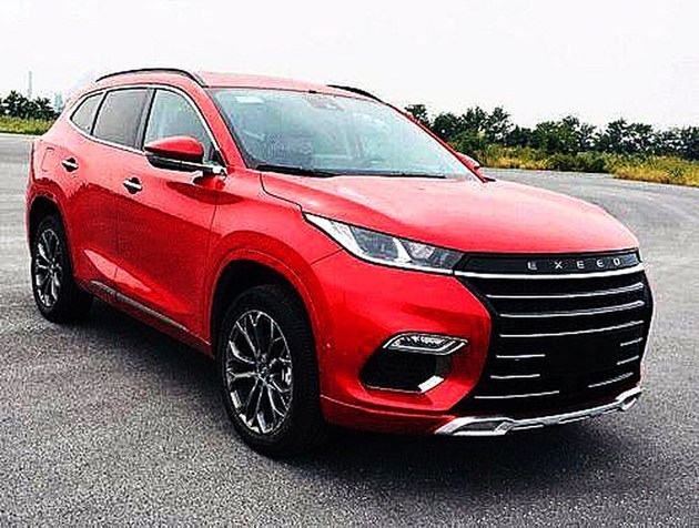 奇瑞全新EXEED定名&ldquo;星途&rdquo; 全新LOGO/2019上市