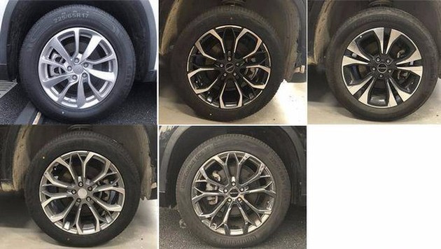 奇瑞全新EXEED定名&ldquo;星途&rdquo; 全新LOGO/2019上市