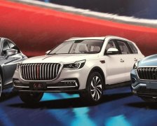 紅旗HS7實車曝光，換裝新Logo氣勢兇悍，這下漢蘭達完蛋了！