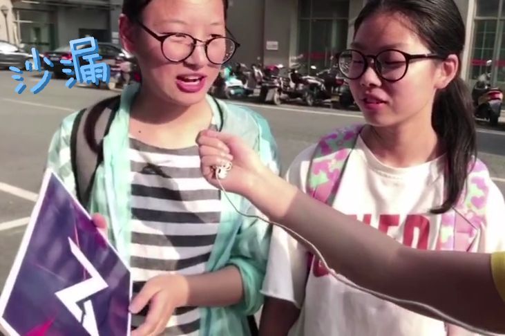 綠能電動車新logo閃現江湖，來聽聽街頭達人怎么說？