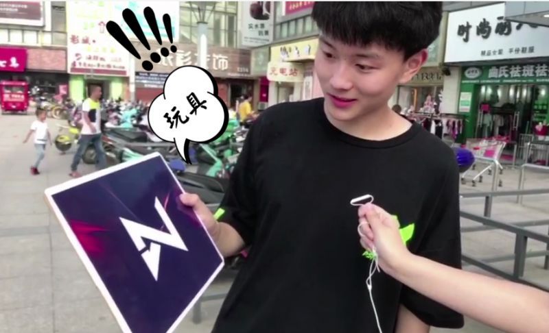 綠能電動車新logo閃現江湖，來聽聽街頭達人怎么說？