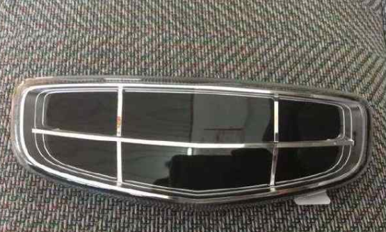 吉利發布新LOGO，奢華程度飆升！