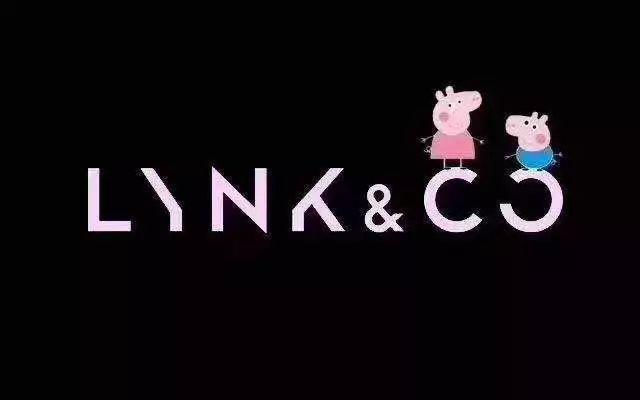 社會！社會！小豬佩奇已經把各大車企LOGO玩壞了