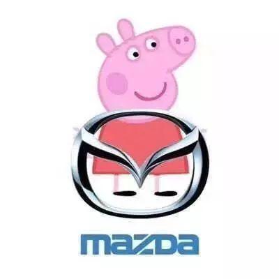 社會！社會！小豬佩奇已經把各大車企LOGO玩壞了