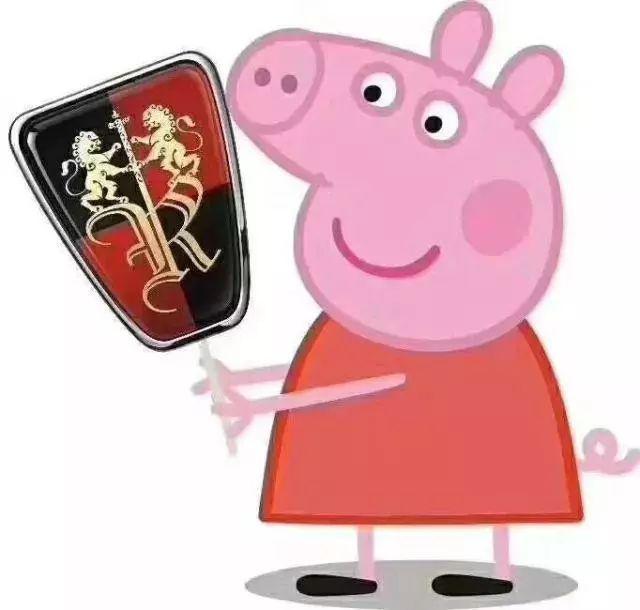 社會！社會！小豬佩奇已經把各大車企LOGO玩壞了