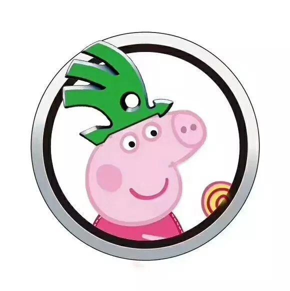 社會！社會！小豬佩奇已經把各大車企LOGO玩壞了