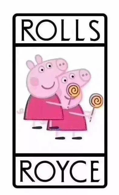 社會！社會！小豬佩奇已經把各大車企LOGO玩壞了