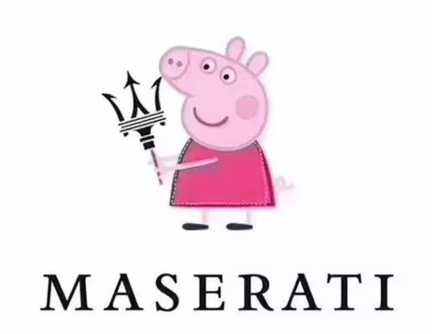 社會！社會！小豬佩奇已經把各大車企LOGO玩壞了