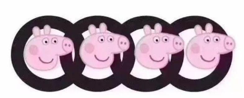 社會！社會！小豬佩奇已經把各大車企LOGO玩壞了
