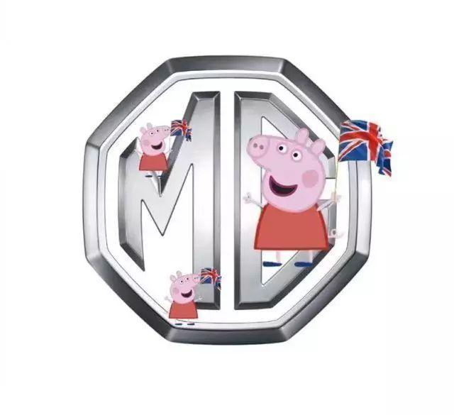 社會！社會！小豬佩奇已經把各大車企LOGO玩壞了