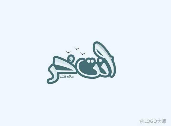 明快單詞LOGO設計欣賞！