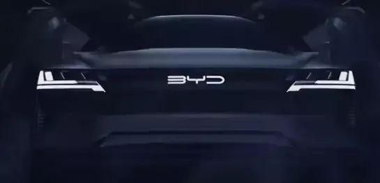 比亞迪終于換標了，全新logo已完成注冊，你還會說丑嗎？