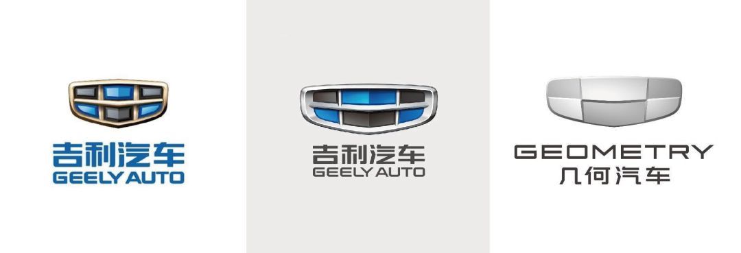 吉利純電新品牌&mdash;&mdash;幾何汽車，新LOGO堪稱升級版中的升級版