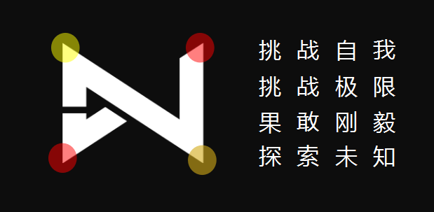 綠能電動車的&ldquo;新LOGO&rdquo;竟然會說話？