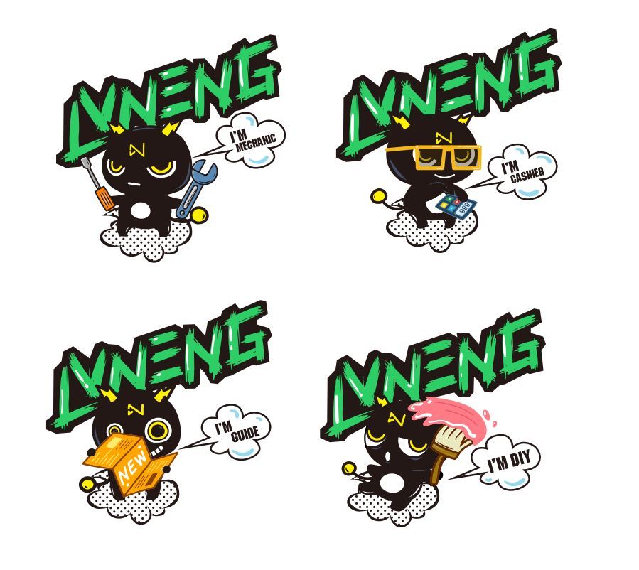 綠能電動車的&ldquo;新LOGO&rdquo;竟然會說話？