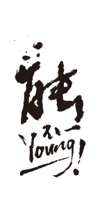 綠能電動車的&ldquo;新LOGO&rdquo;竟然會說話？