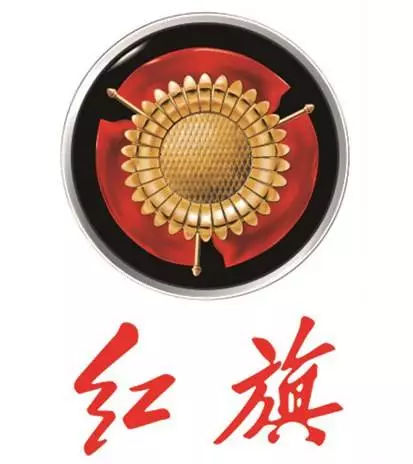中國(guó)紅旗被刷屏了...不僅換上全新Logo，概念車同樣驚艷
